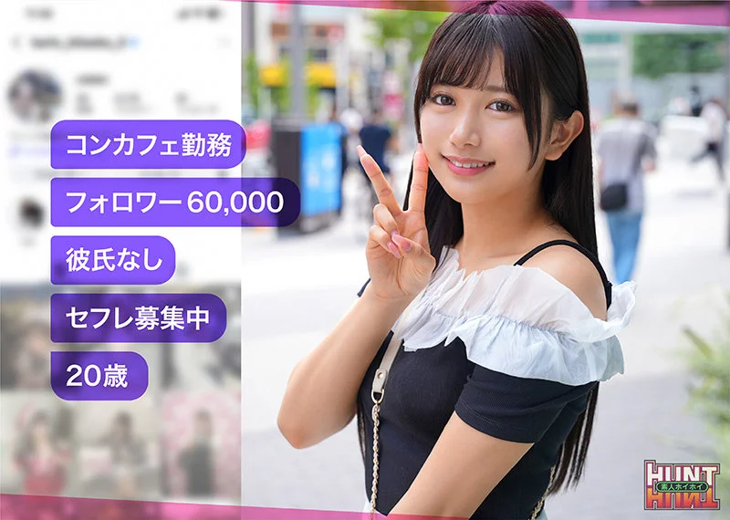 linlin 無料サンプル画像(1) 【素人動画ラバー】