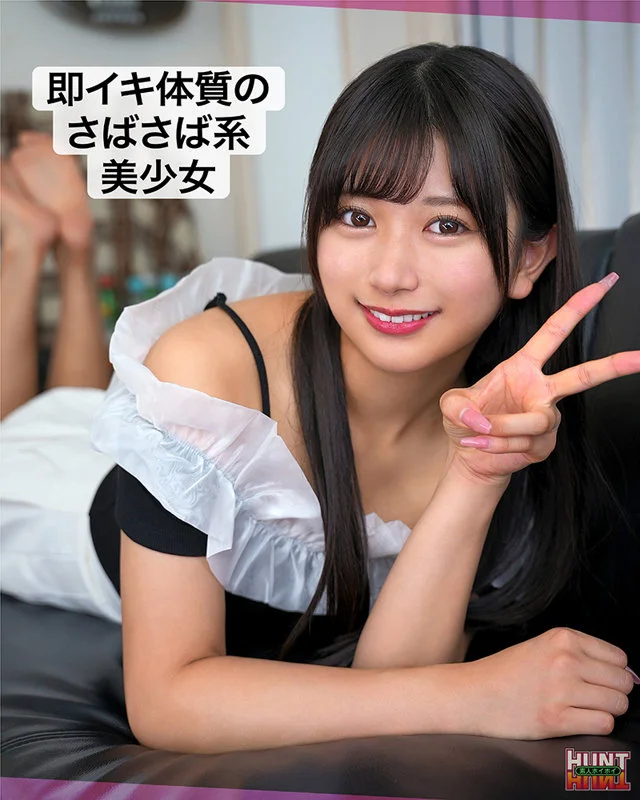 linlin 無料サンプル画像(2) 【素人動画ラバー】