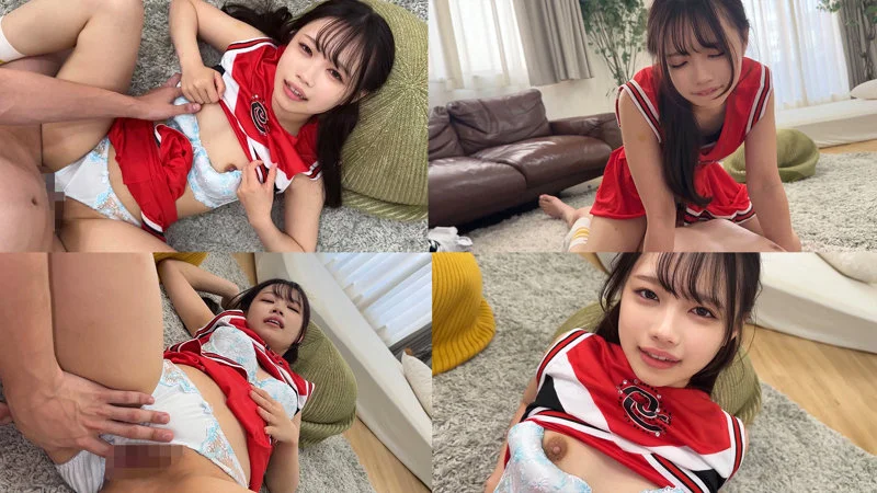 めるちゃん 無料サンプル画像(5) 【素人動画ラバー】